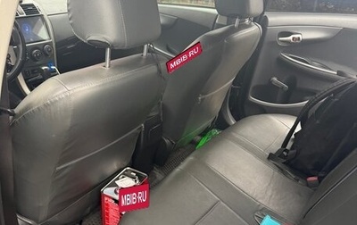 Toyota Corolla, 2007 год, 900 000 рублей, 1 фотография