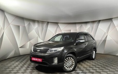 KIA Sorento II рестайлинг, 2014 год, 1 499 000 рублей, 1 фотография