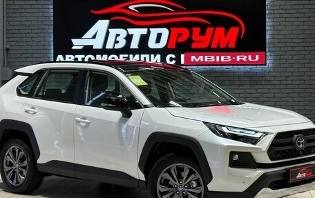 Toyota RAV4, 2025 год, 4 070 000 рублей, 1 фотография
