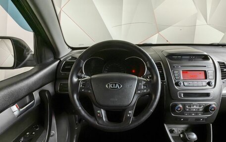 KIA Sorento II рестайлинг, 2014 год, 1 499 000 рублей, 15 фотография