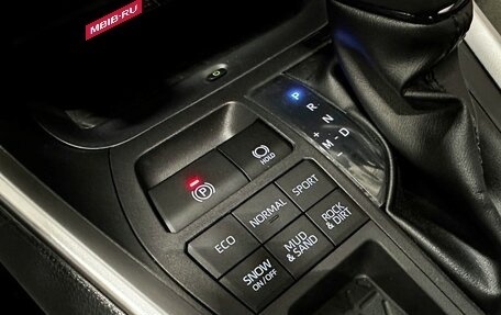 Toyota RAV4, 2025 год, 4 070 000 рублей, 29 фотография