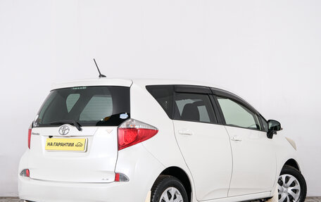 Toyota Ractis II, 2012 год, 1 069 000 рублей, 7 фотография