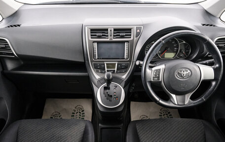 Toyota Ractis II, 2012 год, 1 069 000 рублей, 11 фотография