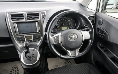 Toyota Ractis II, 2012 год, 1 069 000 рублей, 10 фотография