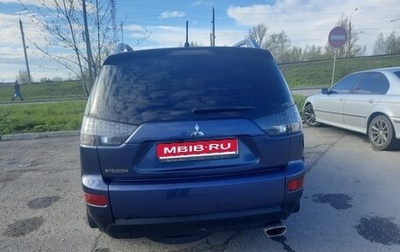 Mitsubishi Outlander III рестайлинг 3, 2008 год, 990 000 рублей, 1 фотография