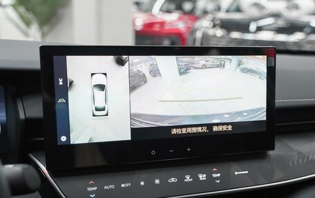 Toyota Camry, 2025 год, 4 699 000 рублей, 8 фотография