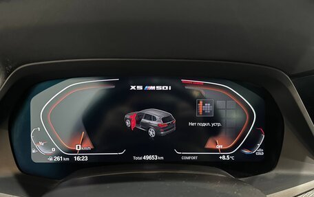 BMW X5, 2022 год, 10 495 000 рублей, 7 фотография