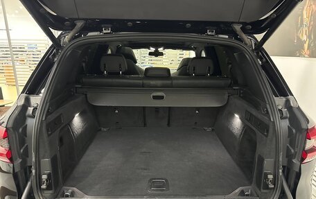 BMW X5, 2022 год, 10 495 000 рублей, 15 фотография