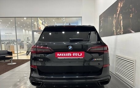 BMW X5, 2022 год, 10 495 000 рублей, 14 фотография