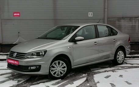 Volkswagen Polo VI (EU Market), 2017 год, 1 269 000 рублей, 1 фотография