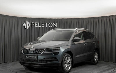 Skoda Karoq I, 2021 год, 2 890 000 рублей, 1 фотография