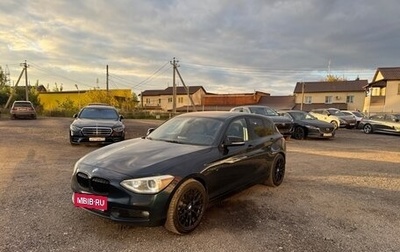 BMW 1 серия, 2012 год, 1 500 000 рублей, 1 фотография