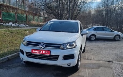 Volkswagen Touareg III, 2013 год, 2 950 000 рублей, 1 фотография