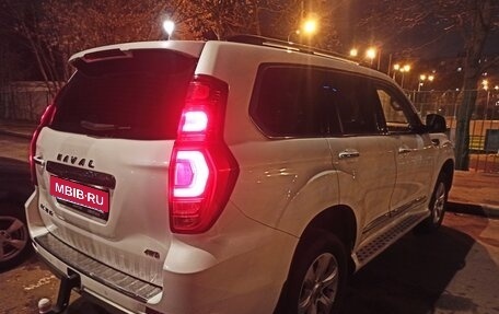 Haval H9 I рестайлинг, 2019 год, 2 885 000 рублей, 4 фотография