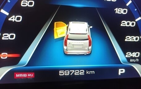 Haval H9 I рестайлинг, 2019 год, 2 885 000 рублей, 12 фотография