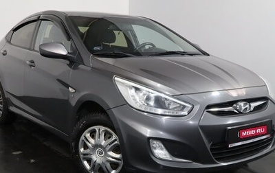 Hyundai Solaris II рестайлинг, 2013 год, 719 000 рублей, 1 фотография