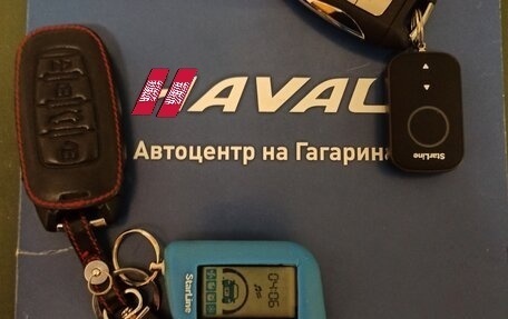 Haval H9 I рестайлинг, 2019 год, 2 885 000 рублей, 15 фотография