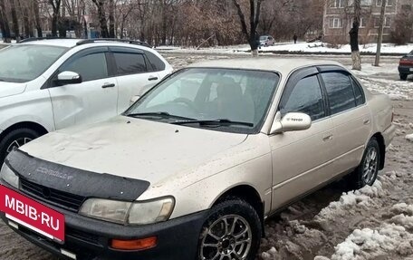 Toyota Corolla, 1993 год, 225 000 рублей, 3 фотография