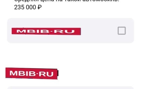 Toyota Corolla, 1993 год, 225 000 рублей, 10 фотография