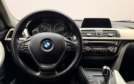 BMW 3 серия, 2018 год, 1 997 000 рублей, 7 фотография