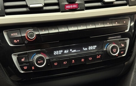 BMW 3 серия, 2018 год, 1 997 000 рублей, 21 фотография