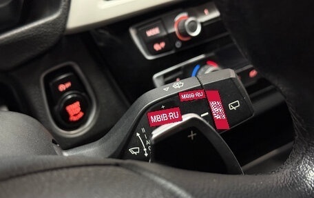 BMW 3 серия, 2018 год, 1 997 000 рублей, 13 фотография