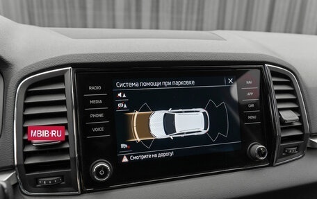 Skoda Karoq I, 2021 год, 2 890 000 рублей, 20 фотография