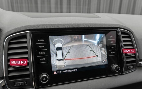 Skoda Karoq I, 2021 год, 2 890 000 рублей, 19 фотография