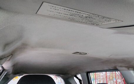 Honda Fit III, 2009 год, 450 000 рублей, 7 фотография