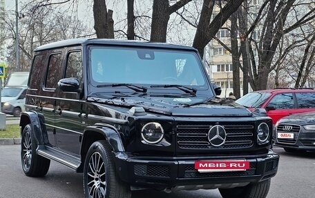 Mercedes-Benz G-Класс W463 рестайлинг _iii, 2020 год, 16 000 000 рублей, 3 фотография