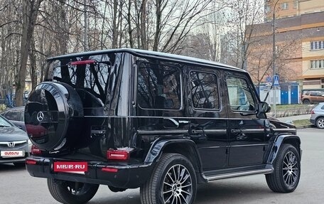 Mercedes-Benz G-Класс W463 рестайлинг _iii, 2020 год, 16 000 000 рублей, 10 фотография