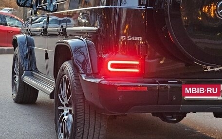 Mercedes-Benz G-Класс W463 рестайлинг _iii, 2020 год, 16 000 000 рублей, 14 фотография