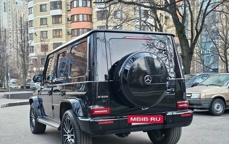 Mercedes-Benz G-Класс W463 рестайлинг _iii, 2020 год, 16 000 000 рублей, 7 фотография