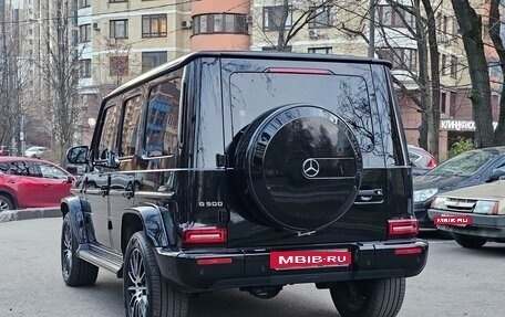 Mercedes-Benz G-Класс W463 рестайлинг _iii, 2020 год, 16 000 000 рублей, 13 фотография