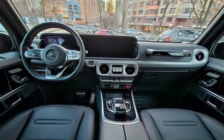 Mercedes-Benz G-Класс W463 рестайлинг _iii, 2020 год, 16 000 000 рублей, 20 фотография