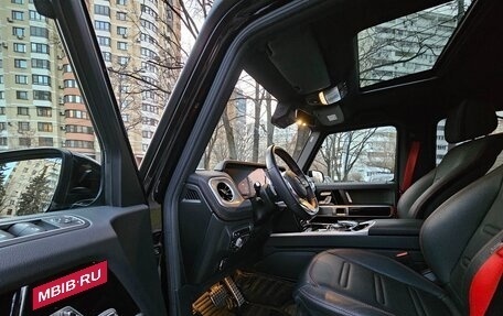 Mercedes-Benz G-Класс W463 рестайлинг _iii, 2020 год, 16 000 000 рублей, 18 фотография