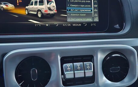 Mercedes-Benz G-Класс W463 рестайлинг _iii, 2020 год, 16 000 000 рублей, 30 фотография