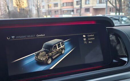 Mercedes-Benz G-Класс W463 рестайлинг _iii, 2020 год, 16 000 000 рублей, 28 фотография