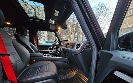 Mercedes-Benz G-Класс W463 рестайлинг _iii, 2020 год, 16 000 000 рублей, 25 фотография