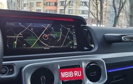 Mercedes-Benz G-Класс W463 рестайлинг _iii, 2020 год, 16 000 000 рублей, 22 фотография