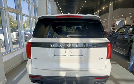 Haval H5, 2024 год, 3 949 000 рублей, 4 фотография
