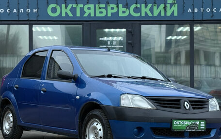 Renault Logan I, 2007 год, 299 000 рублей, 8 фотография