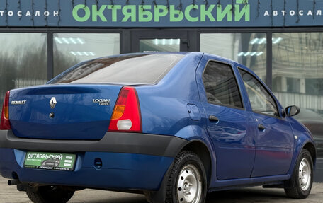 Renault Logan I, 2007 год, 299 000 рублей, 15 фотография