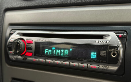 Renault Logan I, 2007 год, 299 000 рублей, 21 фотография