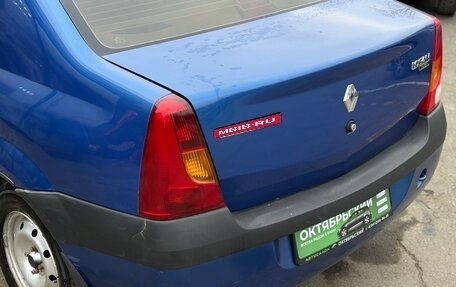 Renault Logan I, 2007 год, 299 000 рублей, 12 фотография