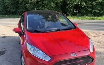 Ford Fiesta, 2018 год, 700 000 рублей, 1 фотография