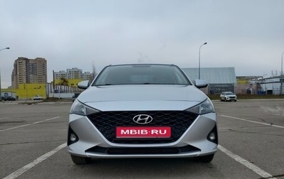 Hyundai Solaris II рестайлинг, 2020 год, 1 750 000 рублей, 1 фотография