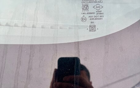 Ford EcoSport, 2017 год, 990 000 рублей, 16 фотография