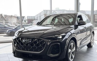 Audi Q5, 2022 год, 10 990 000 рублей, 1 фотография