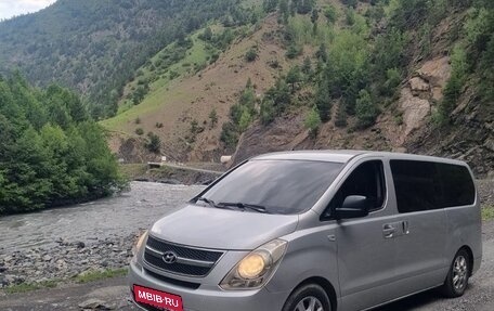 Hyundai H-1 II рестайлинг, 2008 год, 1 430 000 рублей, 7 фотография